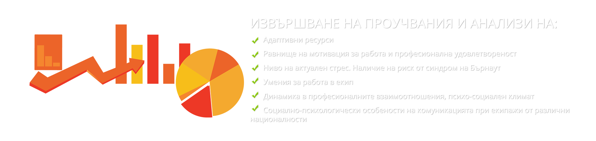 Slider_03